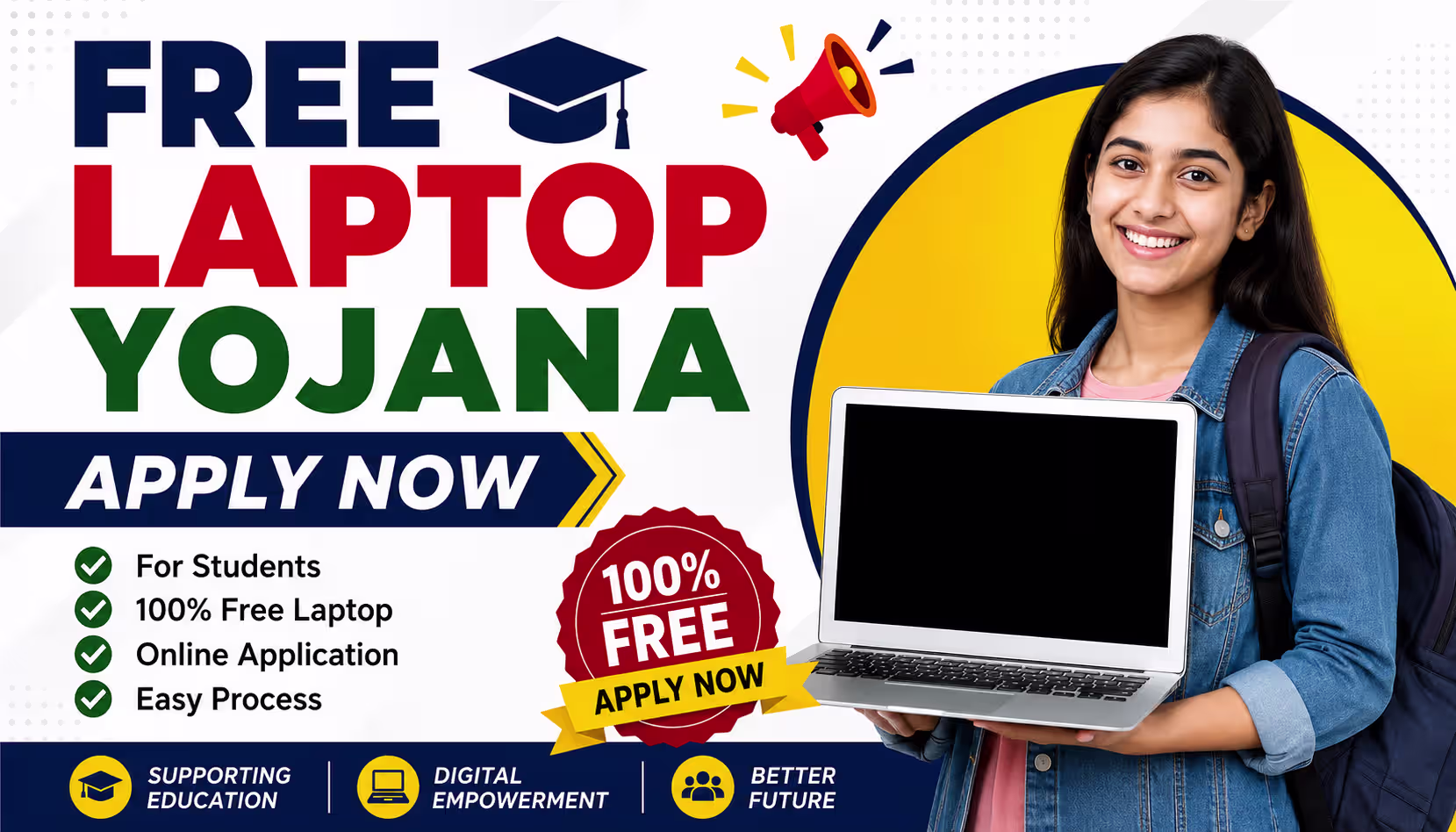 Free Laptop Yojana